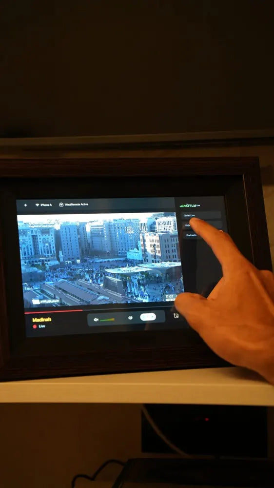 Watch Medina Live on Waqtly
