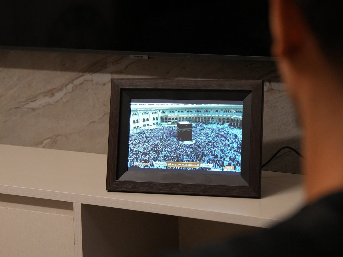 Makkah Live, direkt bei dir Zuhause.
